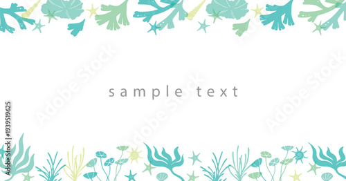 海草と海の生き物のバナー