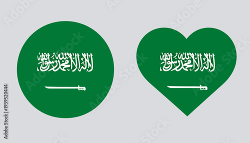 Vector icons of the Saudi Arabian flag, presented in a circular emblem and a heart shape, symbolizing national pride, cultural identity, and affection for the country's heritage
