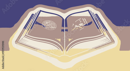 Illustration of an open Islamic holy book with Arabic calligraphy