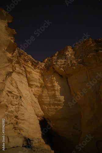 Scenic travel landscape in Turkey