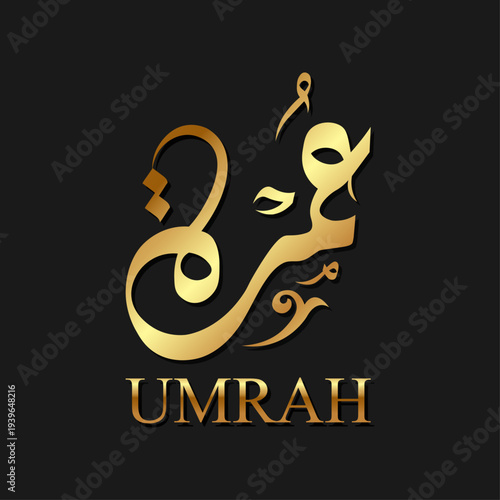 Umrah Mubarak Islamic Calligraphy Vector Illustration with Kaaba.ai