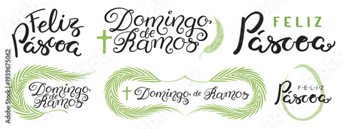 Feliz Pascoa, Domingo de Ramos, Happy Easter, Palm Sunday in Portuguese, leaf cross, crucifix, lettering quote isolated set. Hand drawn vector illustration. Easter celebration design element, clip art