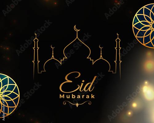 eid background