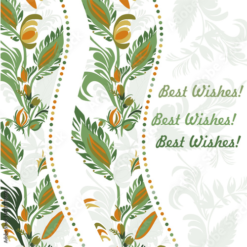 Greeting card - With best wishes. Beautiful stylized floral ornament. Floral rhythmic pattern. Vintage botanical composition of fantastic plant elements