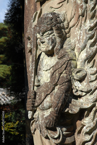 醍醐寺　不動明王像　京都市伏見区醍醐東大路町
