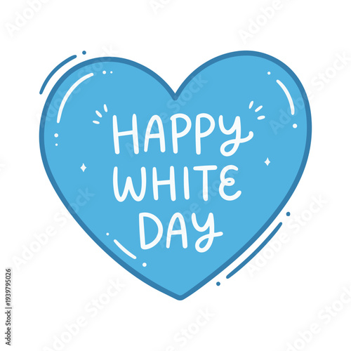 ホワイトデーの文字が入ったハート