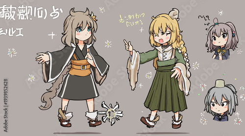 Cute anime characters with animal features and traditional fantasy outfits illustrate a playful scene