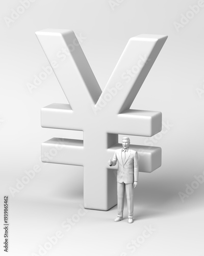 円記号とビジネスマン