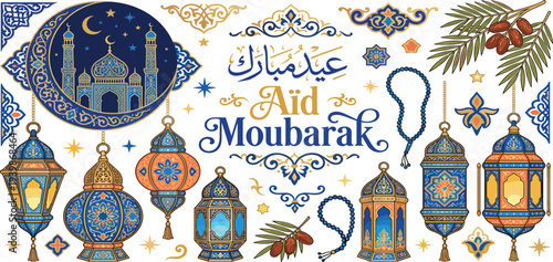 Islamic New Year Celebration Eid Mubarak Greeting with Traditional Lanterns and Mosques, a Symbol of Festive Joy and Cultural Heritage