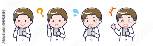 スマートフォンを使う「薬剤師」の男性