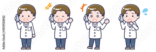 スマートフォンを使う「薬剤師」の男性