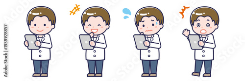 タブレットを使う「薬剤師」の男性