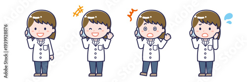 スマートフォンを使う「薬剤師」の女性