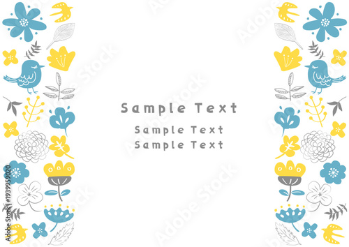 北欧風フレーム