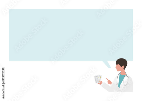 薬の説明をする医師と吹き出しのベクターイラスト素材