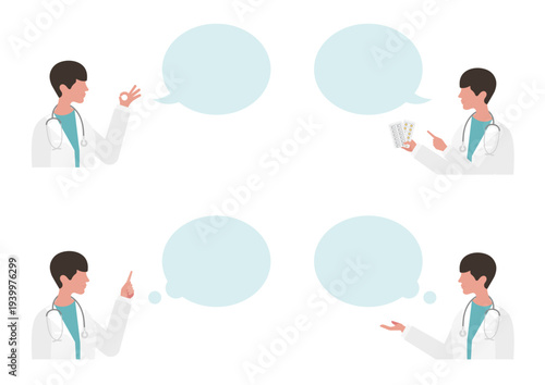 医師のハンドサインと吹き出しのベクターイラスト素材セット