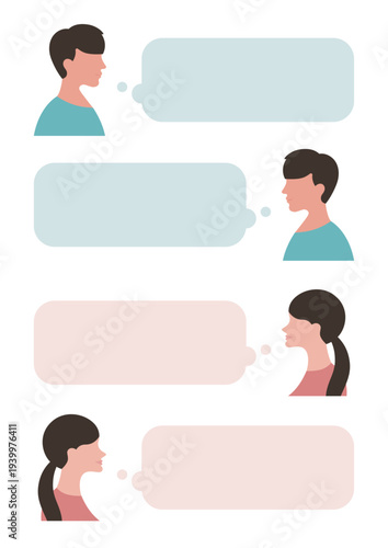 若い夫婦・カップルの会話の吹き出しベクターイラスト素材