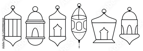 ramadan lantern or arabic lamp icon stock vector suitable