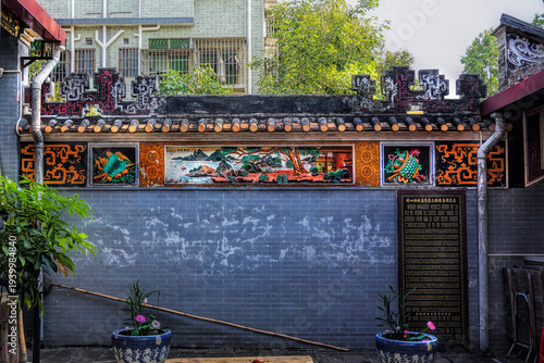 Foto Foshan city, Guangdong, China