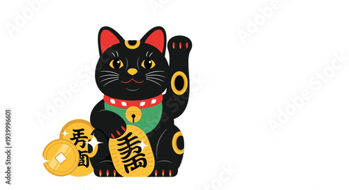 Traditional black maneki neko lucky cat holding a golden coin with japanese characters on a plain white background for prosperity and fortune.