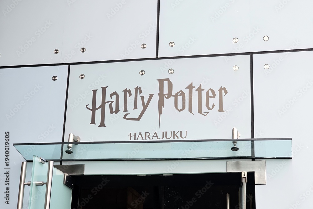 Obraz premium Tokyo, Japan - January 15, 2026: Harry Potter Harajuku sign. It is the first official flagship Harry Potter store in Japan.