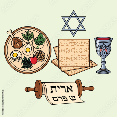 Vibrant illustration of a traditional Passover Seder plate, matzah, Kiddush cup, Star of David, and Torah scroll, representing Jewish holiday customs.