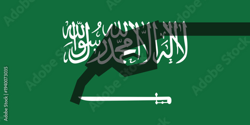 Background fuel pump nozzle with Saudi Arabia flag. Petroleum industry