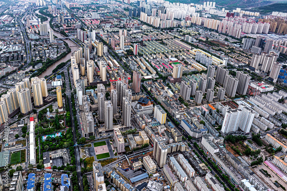 Fototapeta premium Morning view of Xining City, Qinghai Province, China