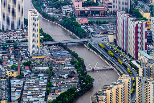 Morning view of Xining City, Qinghai Province, China