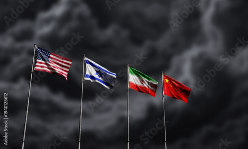 Canvas Print usa israel iran china country national united state america china chinese irania
