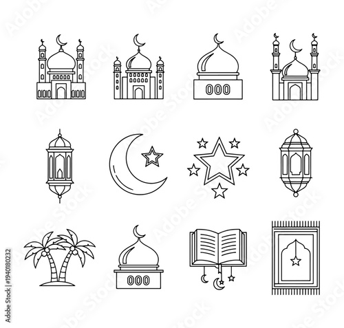 Golden Islamic Ramadan and Eid Al-Fitr Vector
