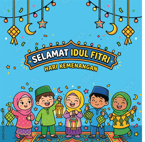 Selamat Aidilfitri Eid Mubarak Family Celebration Illustration with Mosque and Lanterns