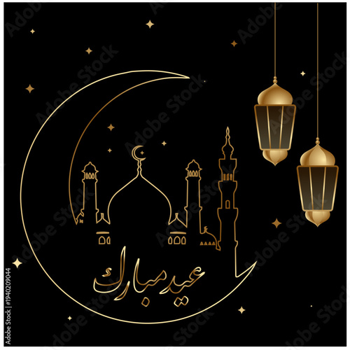 Night scene with crescent moon, mosque silhouette, and hanging lanterns with Eid Mubarak calligraphy, perfect for Ramadan and Eid celebration greeting designs.