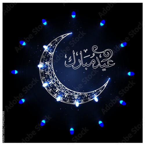 Shining crescent moon with decorative lights and Eid Mubarak Arabic calligraphy, perfect for Islamic holiday greetings, invitations, and social media Eid designs.