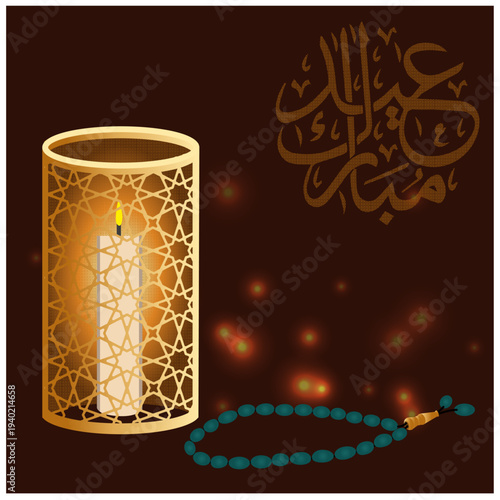 Elegant glowing lantern candle with Islamic geometric pattern on dark background, perfect for Ramadan, Eid greeting cards, Islamic celebration designs, and social media posts.