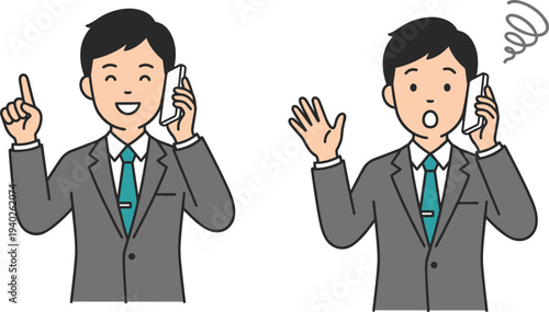 Two men in gray suits talking on cell phones with different reactions