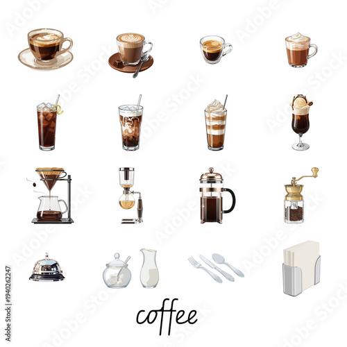 イラスト_コーヒー