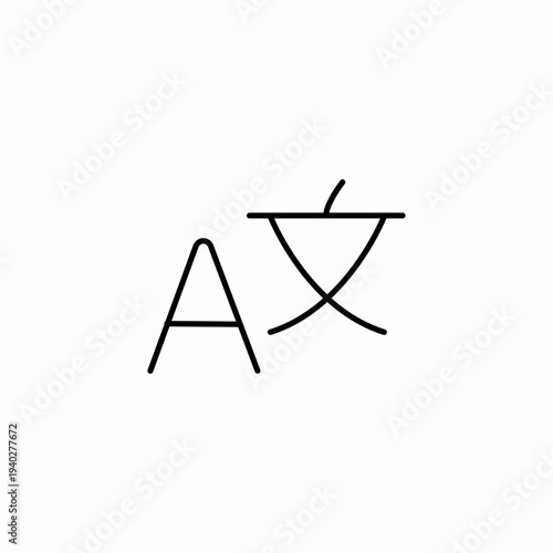 language characters change icon sign vector