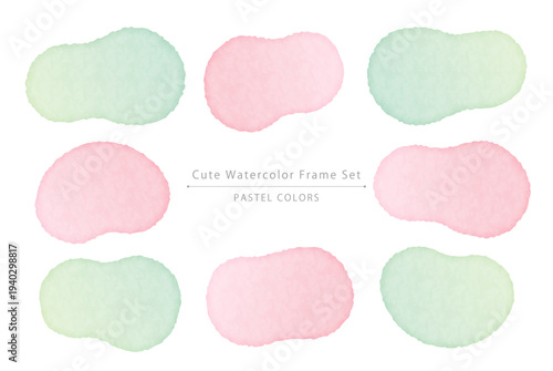 かわいいパステルカラーの水彩フレームイラストセット 手描き風テキストスペース素材