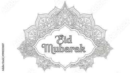 Intricate Eid Mubarak illustration featuring floral mandala design and cultural motifs in a traditional setting