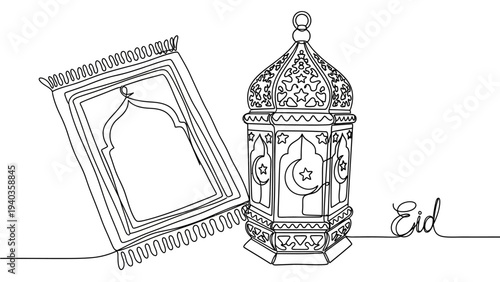 Eid celebration illustration featuring a lantern and a picture frame with intricate designs