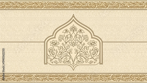 Ornate floral pattern in a decorative archway design viewed from the front