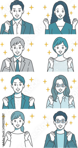 成功や喜びを表すガッツポーズの人物イラストセット