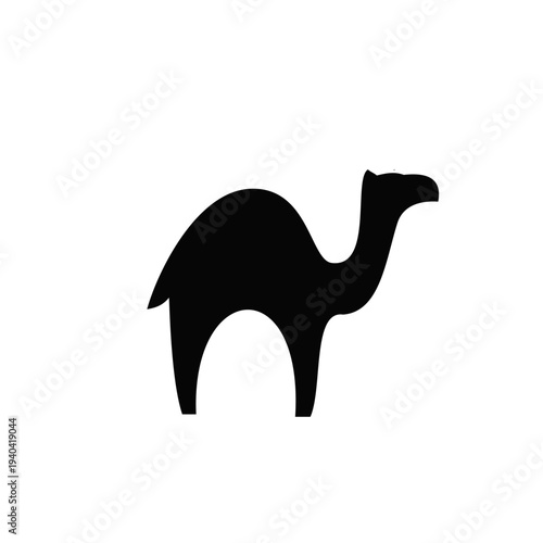 Camel Silhouette Vector Illustration on White Background