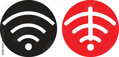 Black and red circular icons depicting wireless network signals, with the red icon featuring an additional vertical antenna element.