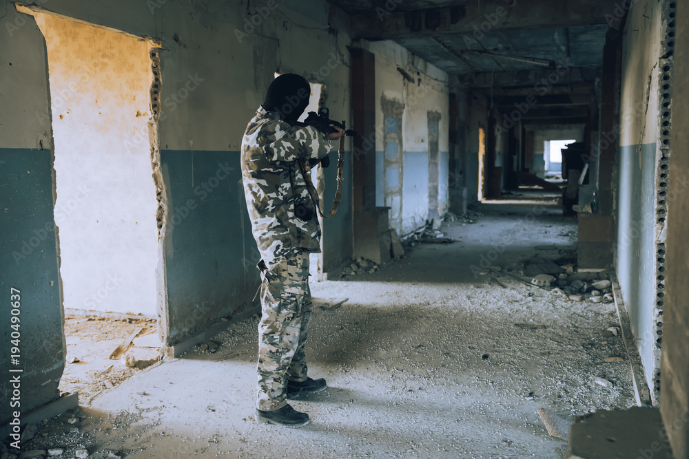 Fototapeta premium PostWar Situation Involving Terrorist Attacks