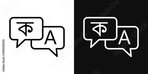 Translation icons set in black and white thin line stroke