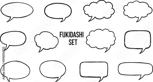 Black speech bubble collection, fukidashi chat set, comic book balloon, message frame silhouette, talk box, blank communication element vector illustration