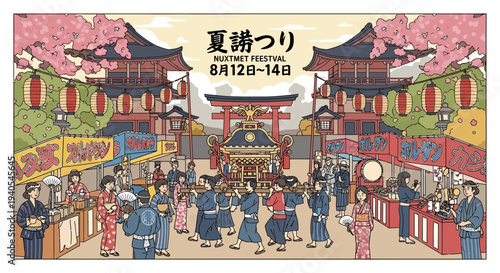 Japanese Summer Festival with Traditional Parade and Stalls