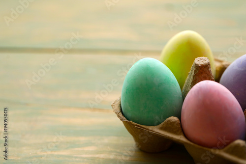 easter eggs in a basket. Easter concept. Photo. Celebration. Spring time. 